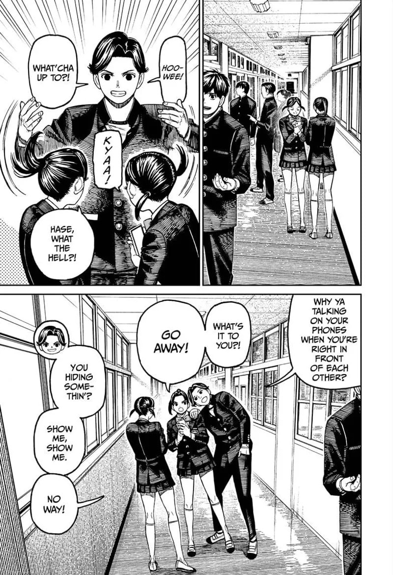 Dandadan Chapter 180 page 11 - 
