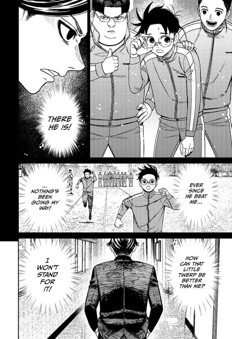 Dandadan Chapter 180 page 14 - 