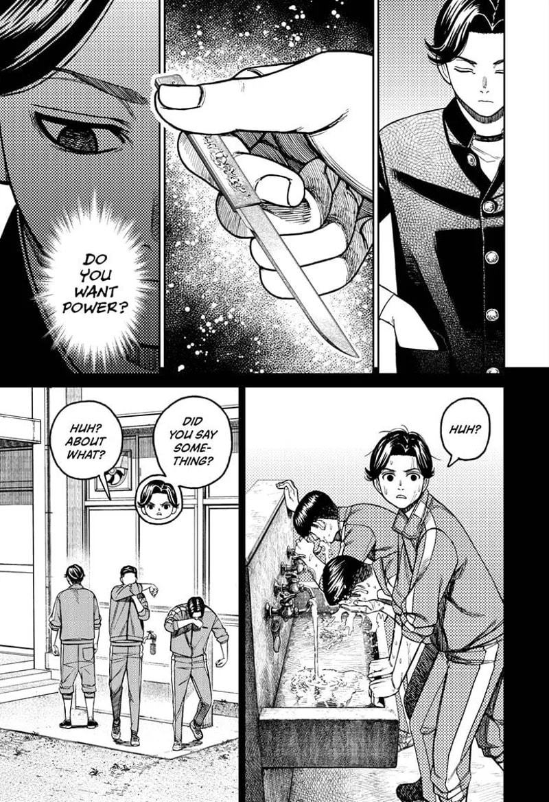 Dandadan Chapter 180 page 15 - 