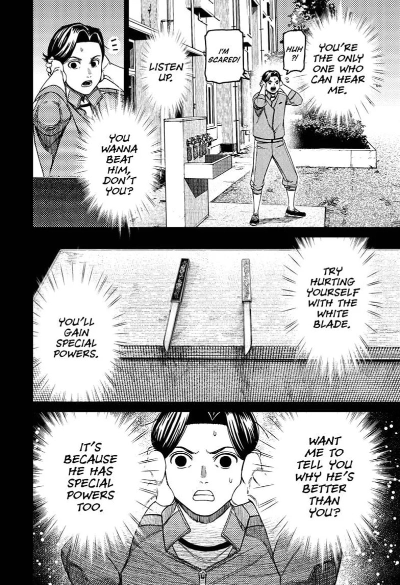Dandadan Chapter 180 page 16 - 