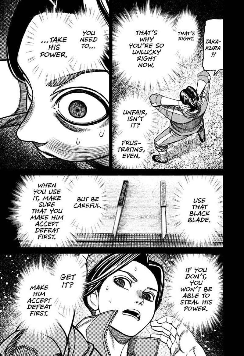 Dandadan Chapter 180 page 17 - 