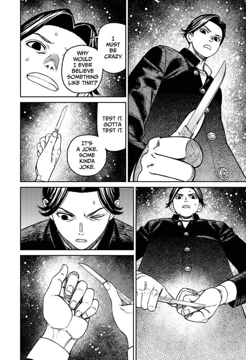 Dandadan Chapter 180 page 18 - 