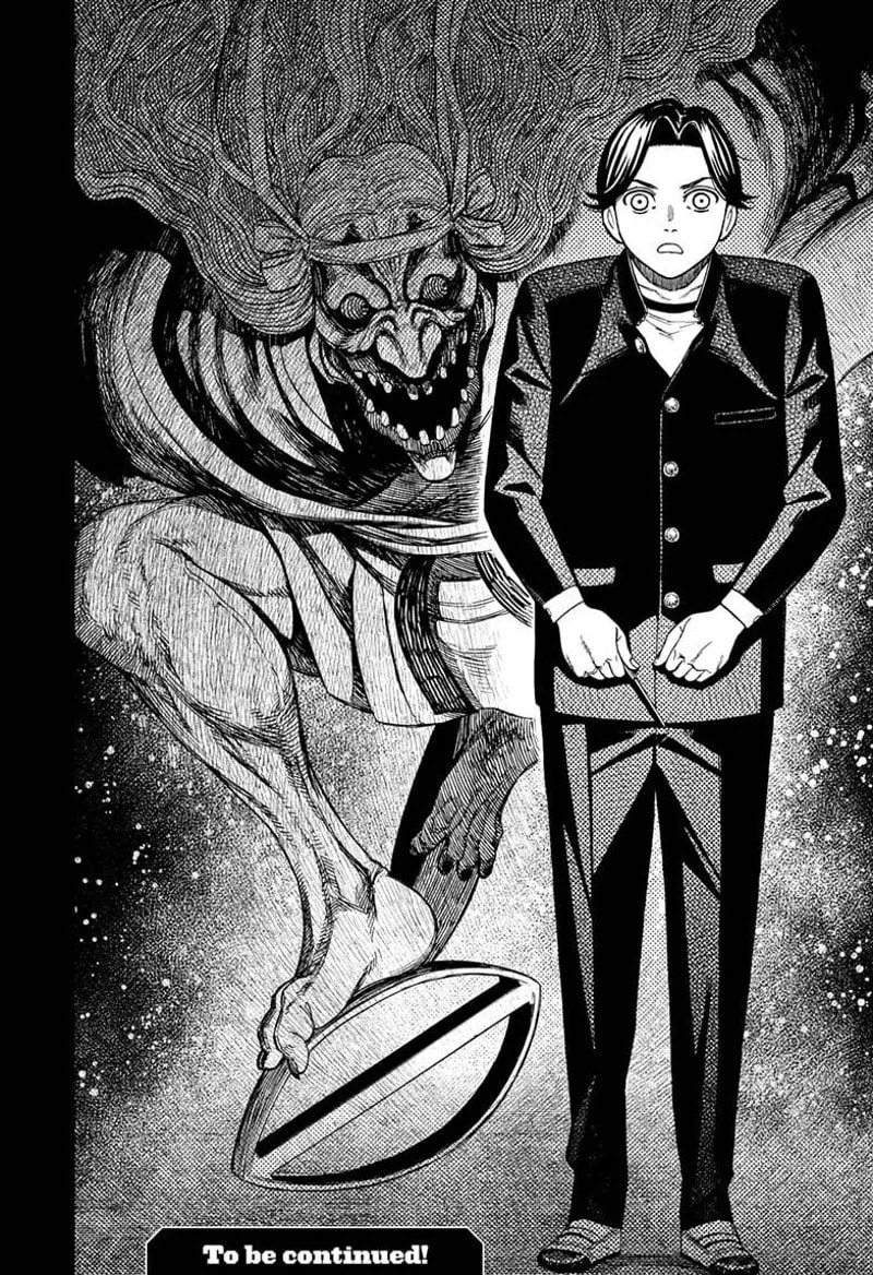Dandadan Chapter 180 page 20 - 