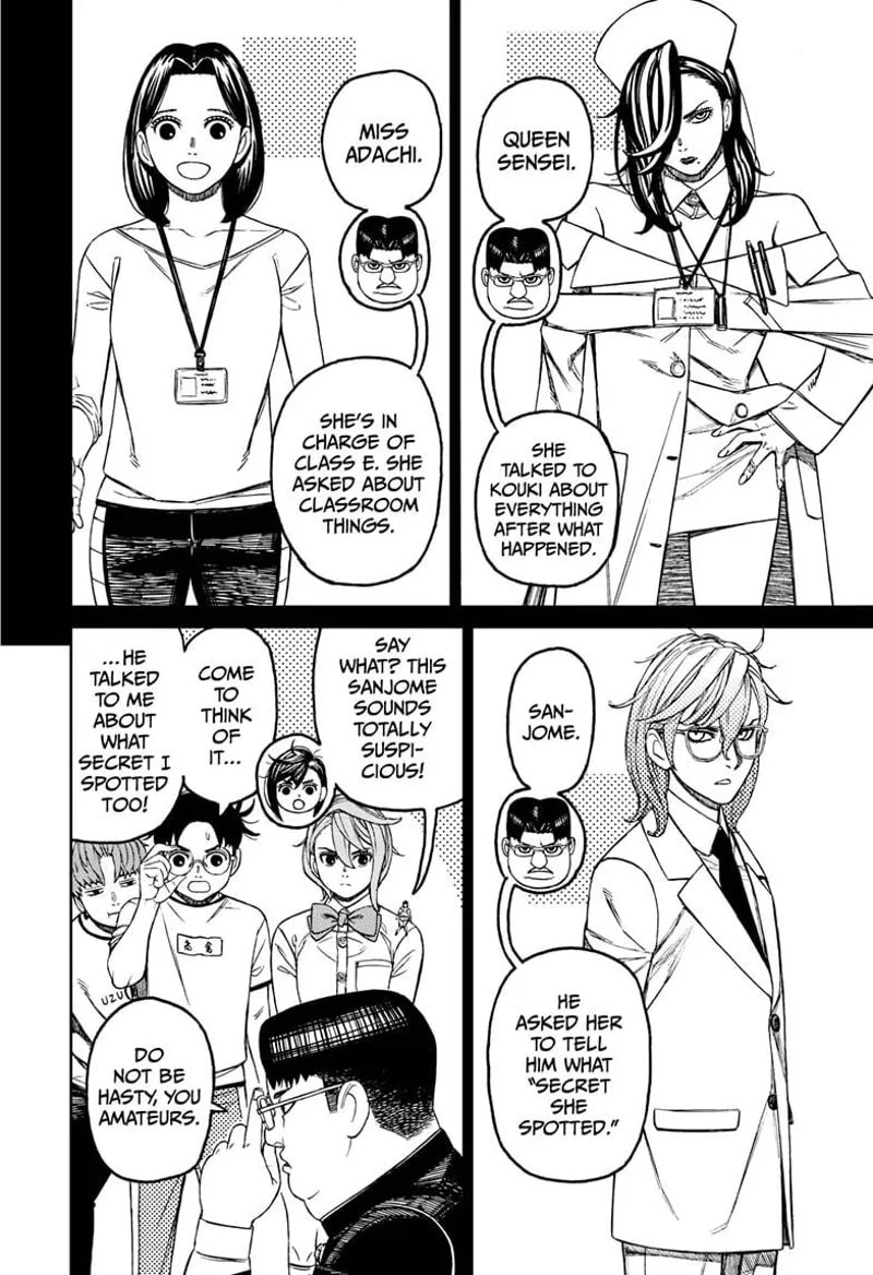 Dandadan Chapter 180 page 4 - 
