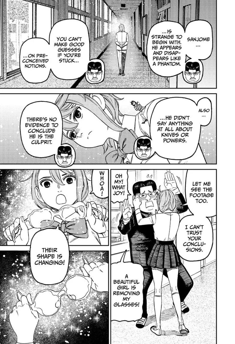 Dandadan Chapter 180 page 5 - 