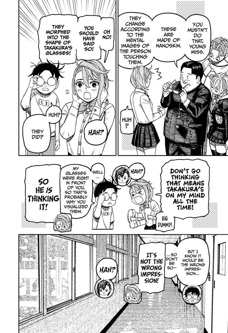 Dandadan Chapter 180 page 6 - 