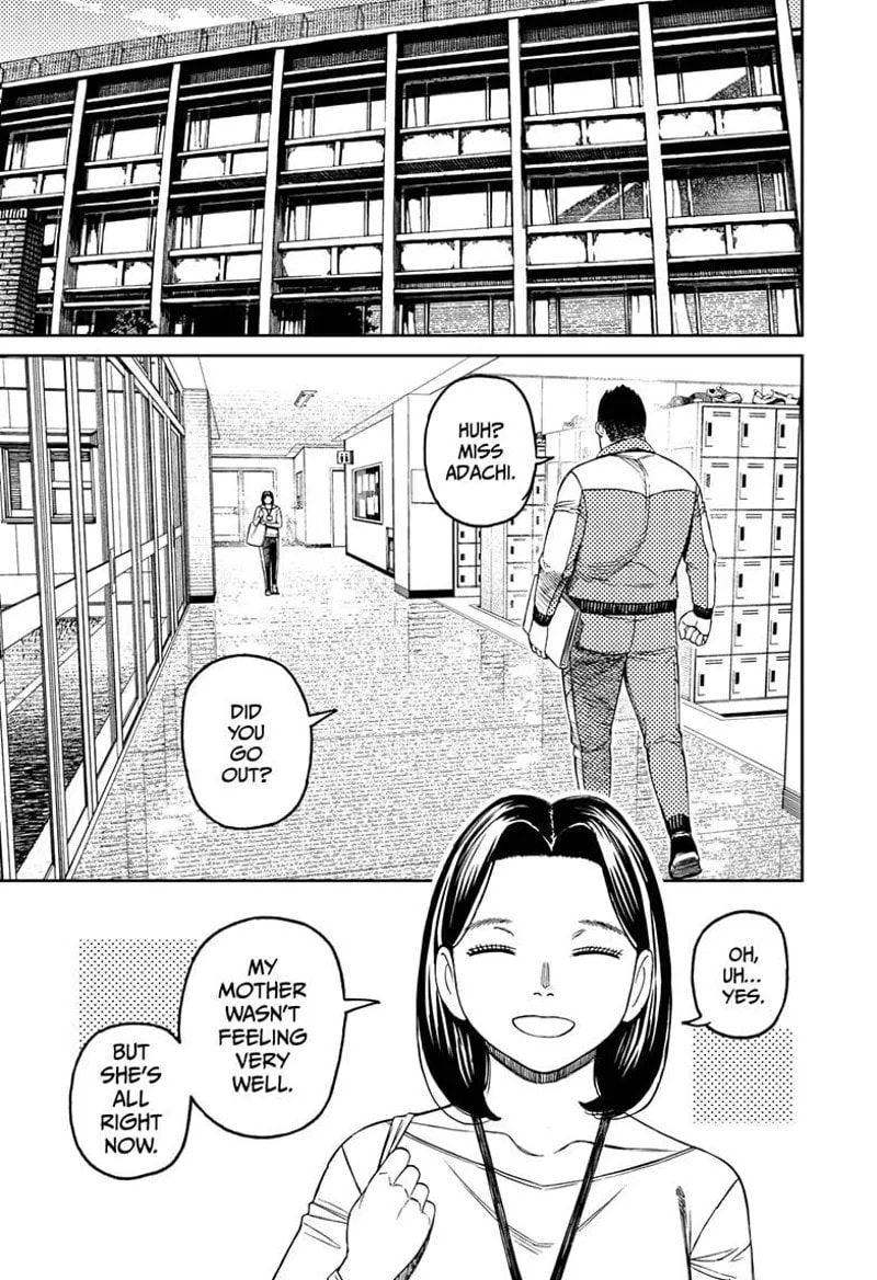 Dandadan Chapter 180 page 7 - 