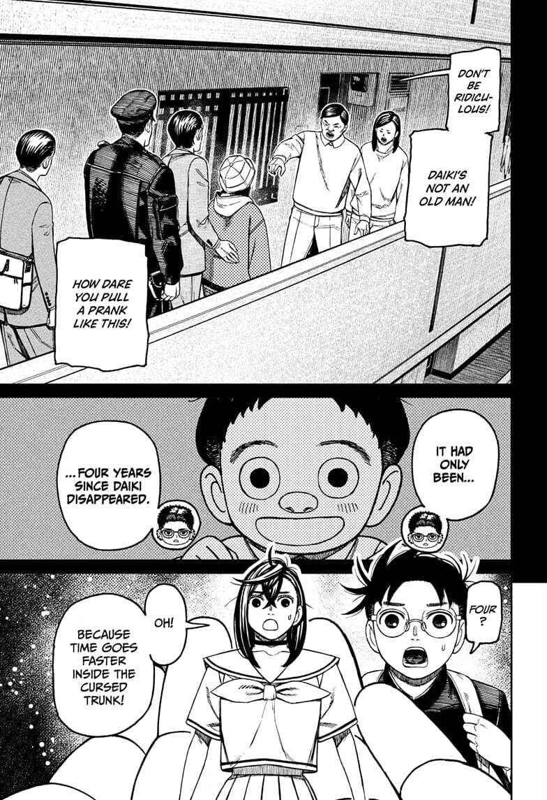 Dandadan Chapter 181 page 11 - 