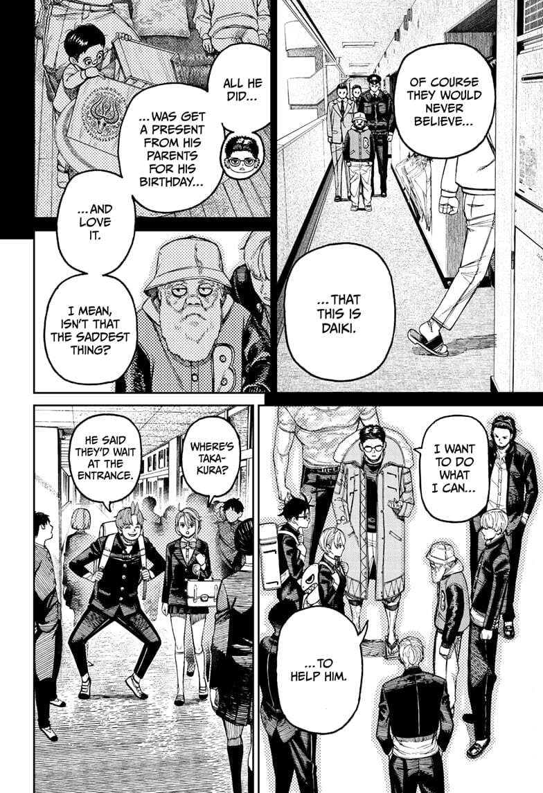 Dandadan Chapter 181 page 12 - 