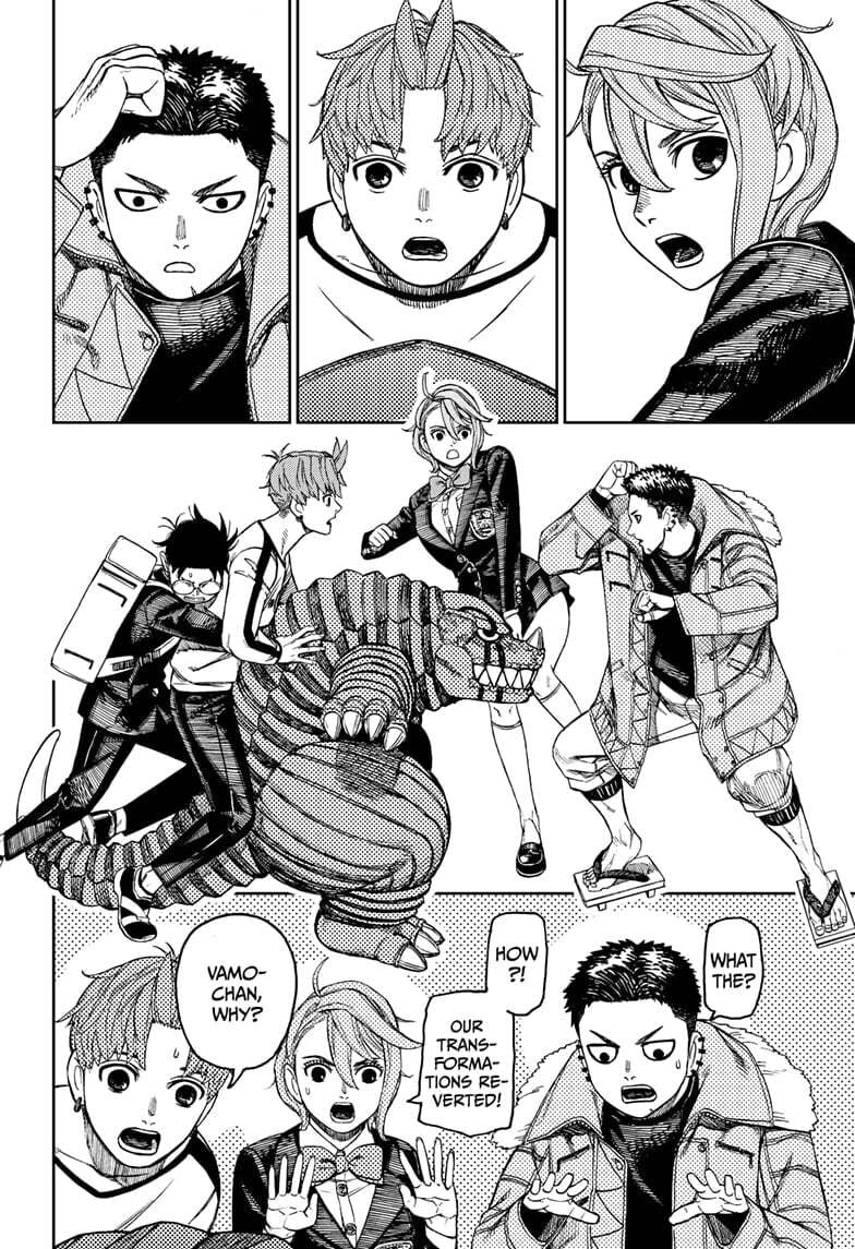 Dandadan Chapter 181 page 18 - 