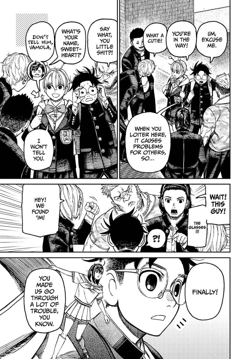 Dandadan Chapter 181 page 5 - 