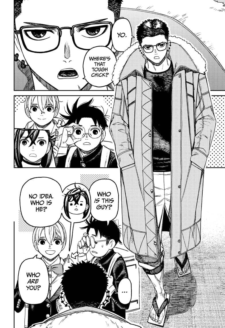 Dandadan Chapter 181 page 6 - 