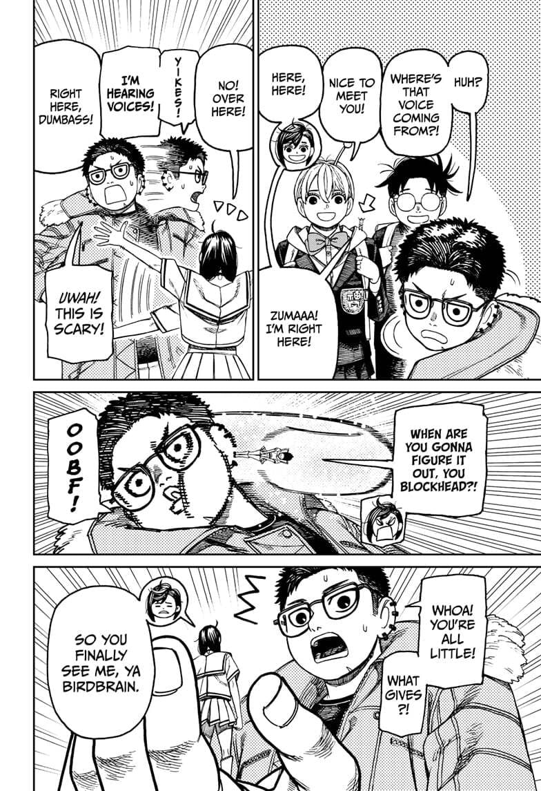 Dandadan Chapter 181 page 8 - 