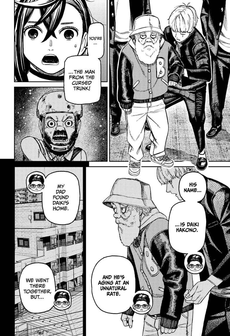 Dandadan Chapter 181 page 10 - 