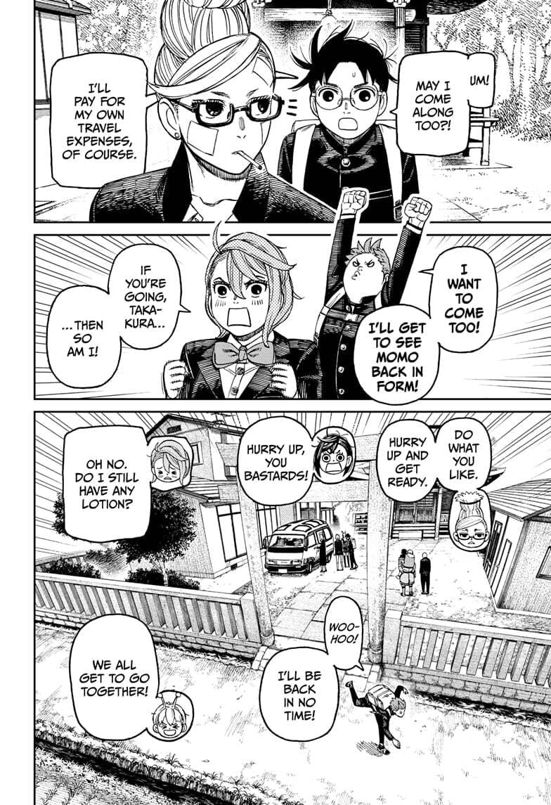 Dandadan Chapter 182 page 12 - 