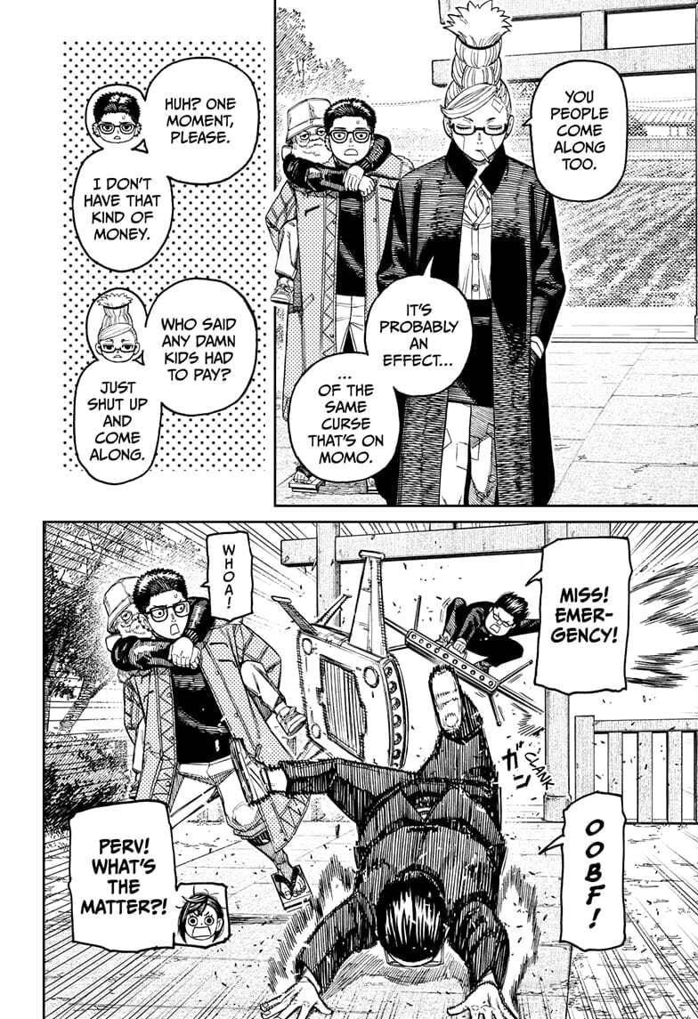 Dandadan Chapter 182 page 14 - 