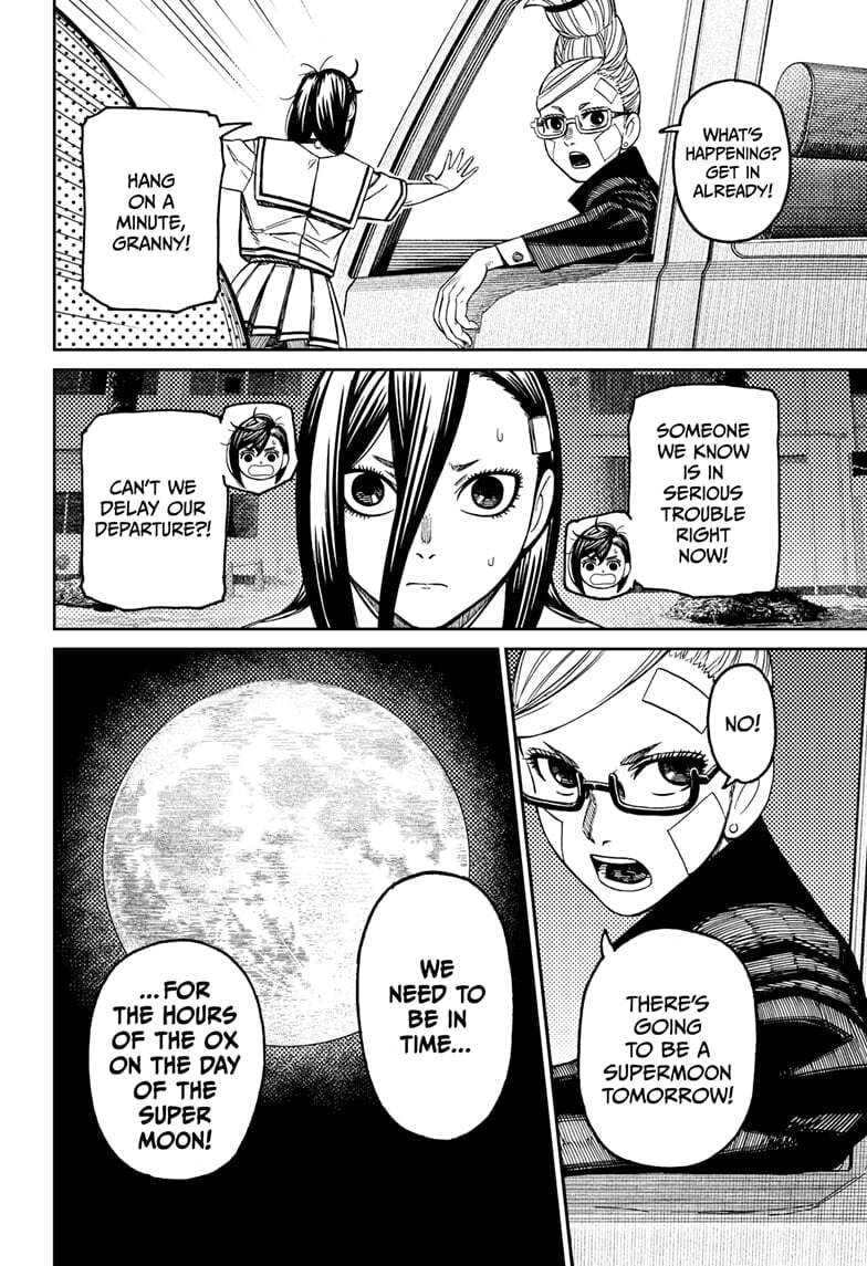 Dandadan Chapter 182 page 16 - 