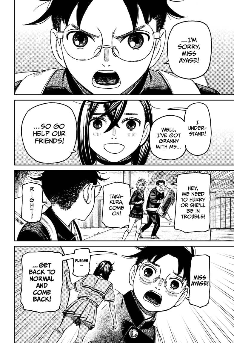 Dandadan Chapter 182 page 18 - 