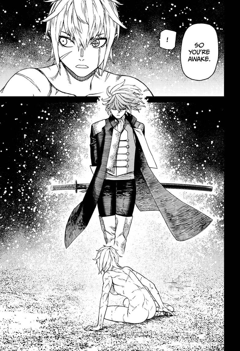 Dandadan Chapter 182 page 3 - 