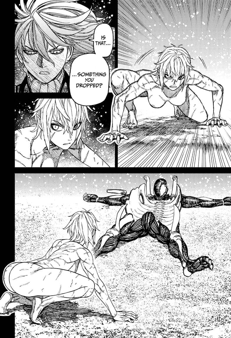 Dandadan Chapter 182 page 4 - 