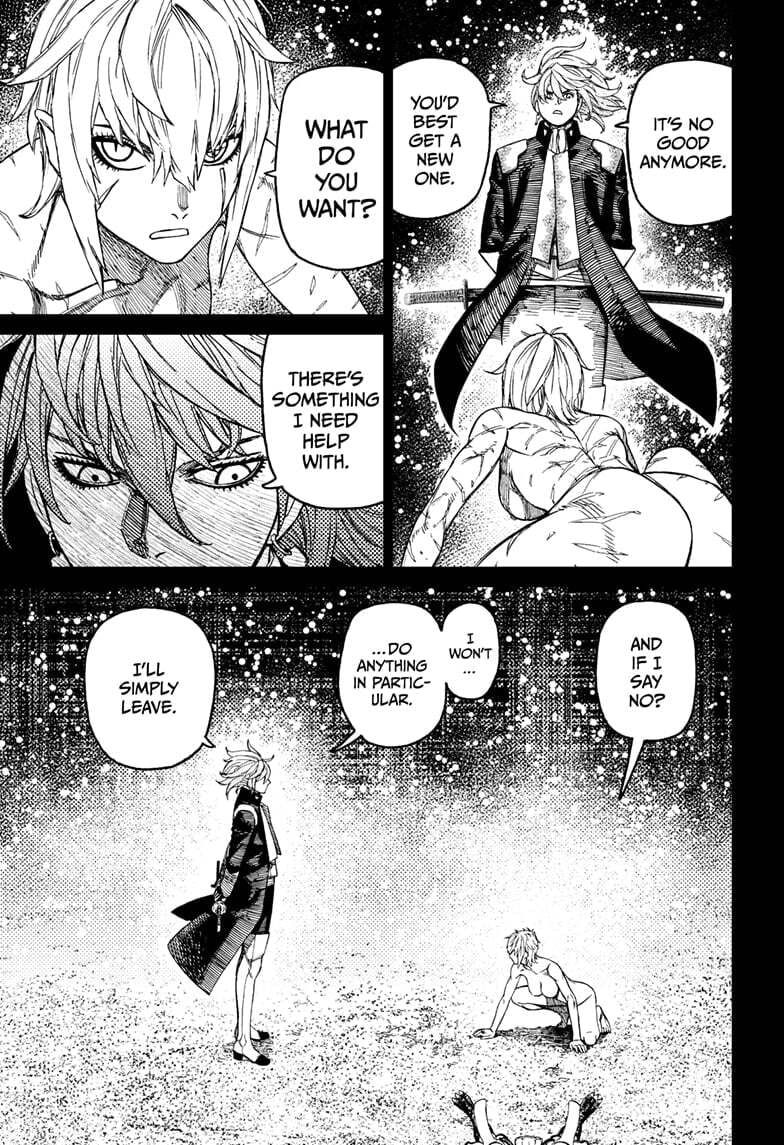 Dandadan Chapter 182 page 5 - 