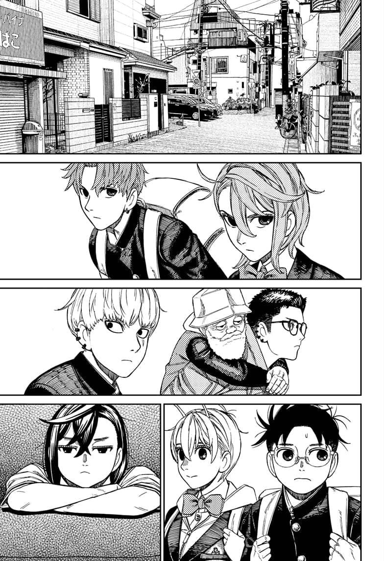 Dandadan Chapter 182 page 7 - 