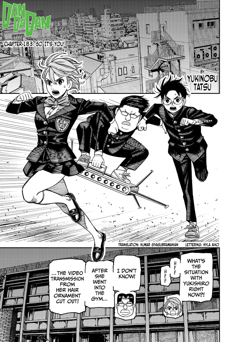 Dandadan Chapter 183 page 1 - 