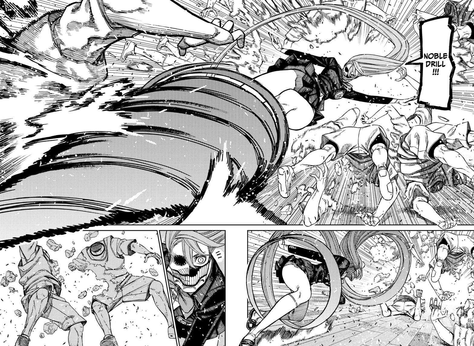 Dandadan Chapter 183 page 12 - 