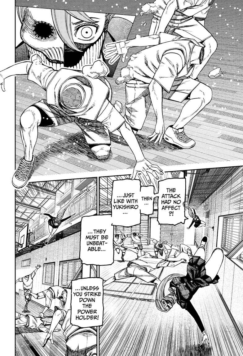Dandadan Chapter 183 page 13 - 