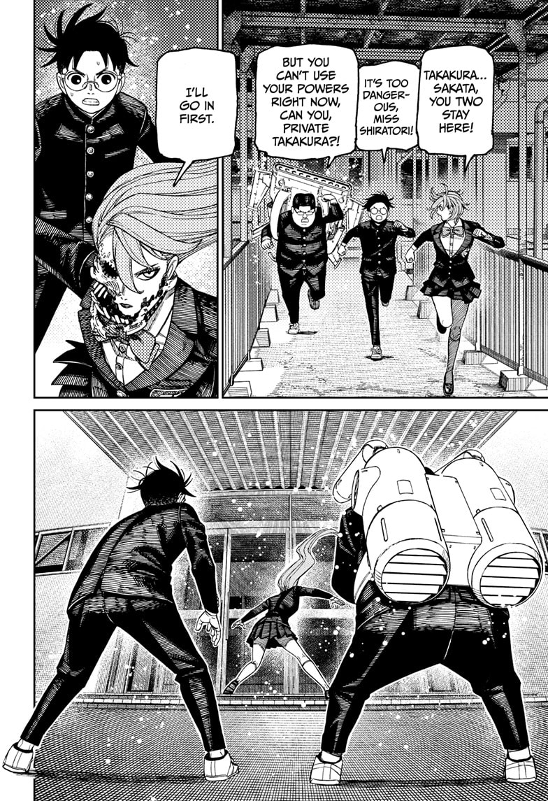 Dandadan Chapter 183 page 3 - 