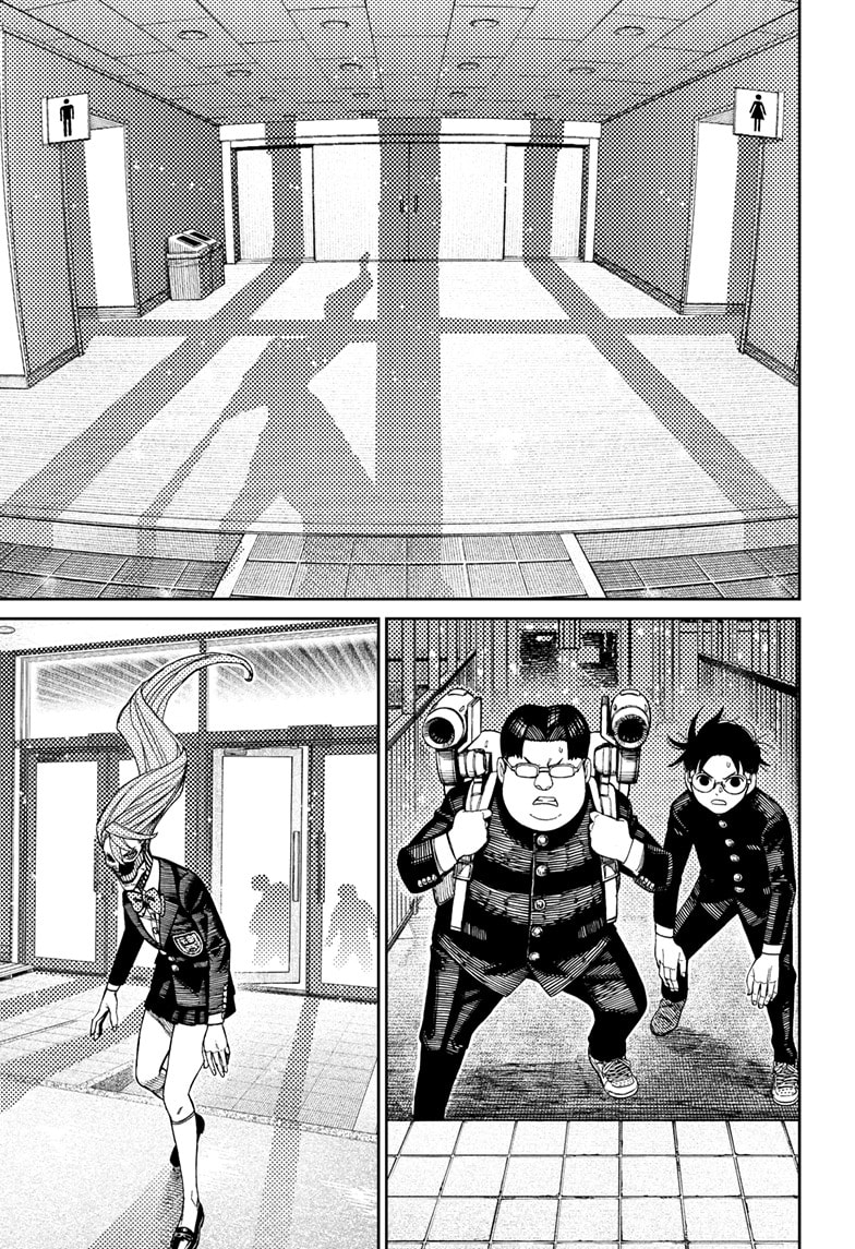 Dandadan Chapter 183 page 4 - 