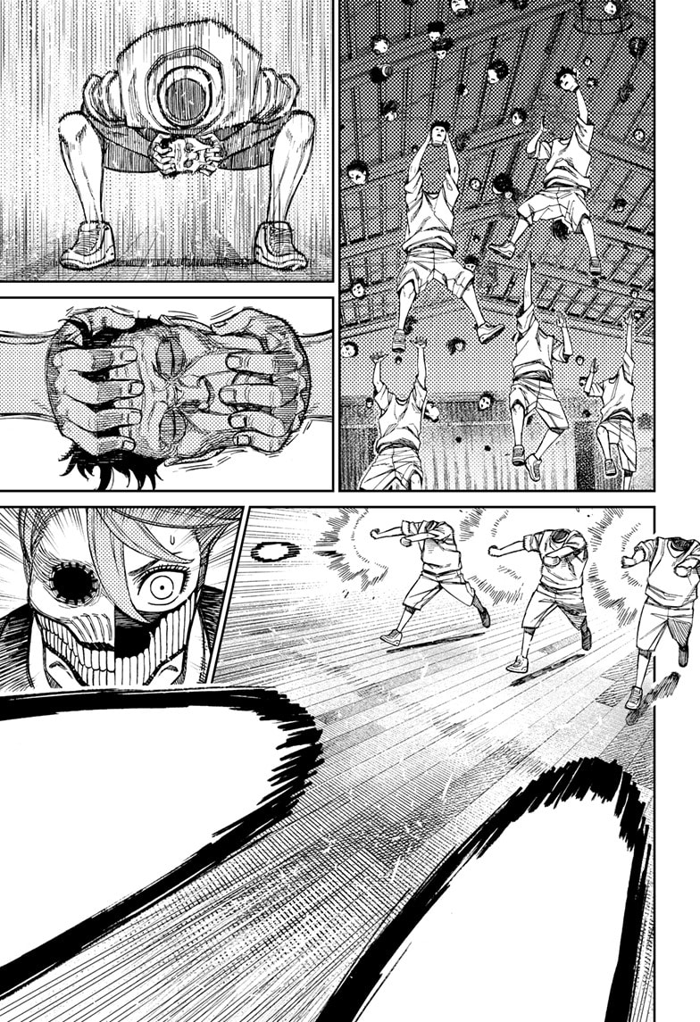 Dandadan Chapter 183 page 9 - 