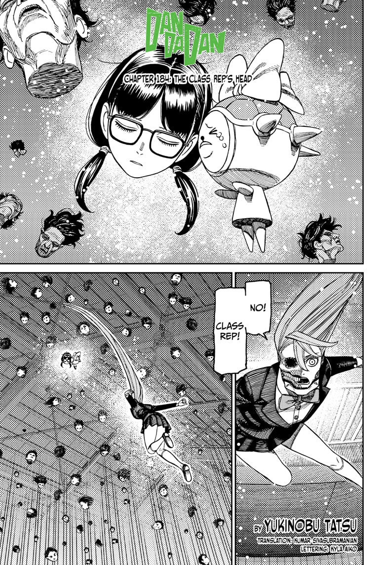 Dandadan Chapter 184 page 1 - 