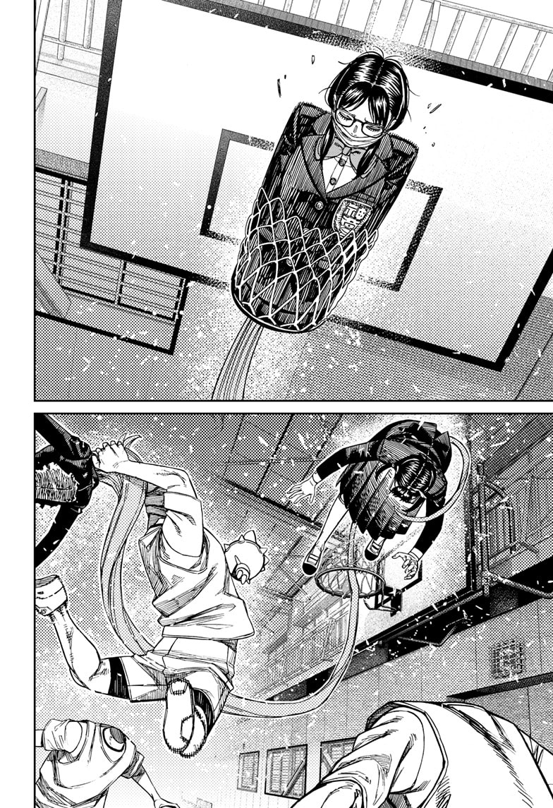 Dandadan Chapter 184 page 13 - 