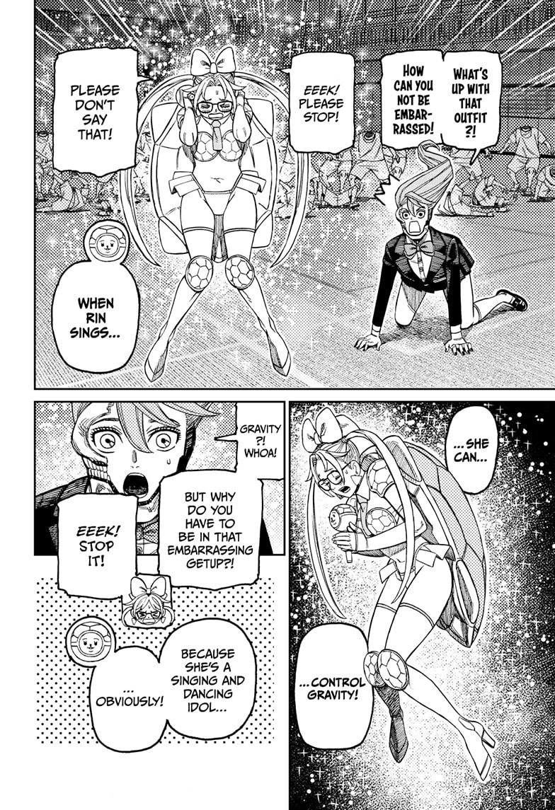 Dandadan Chapter 184 page 17 - 