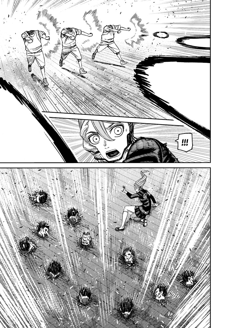Dandadan Chapter 184 page 18 - 