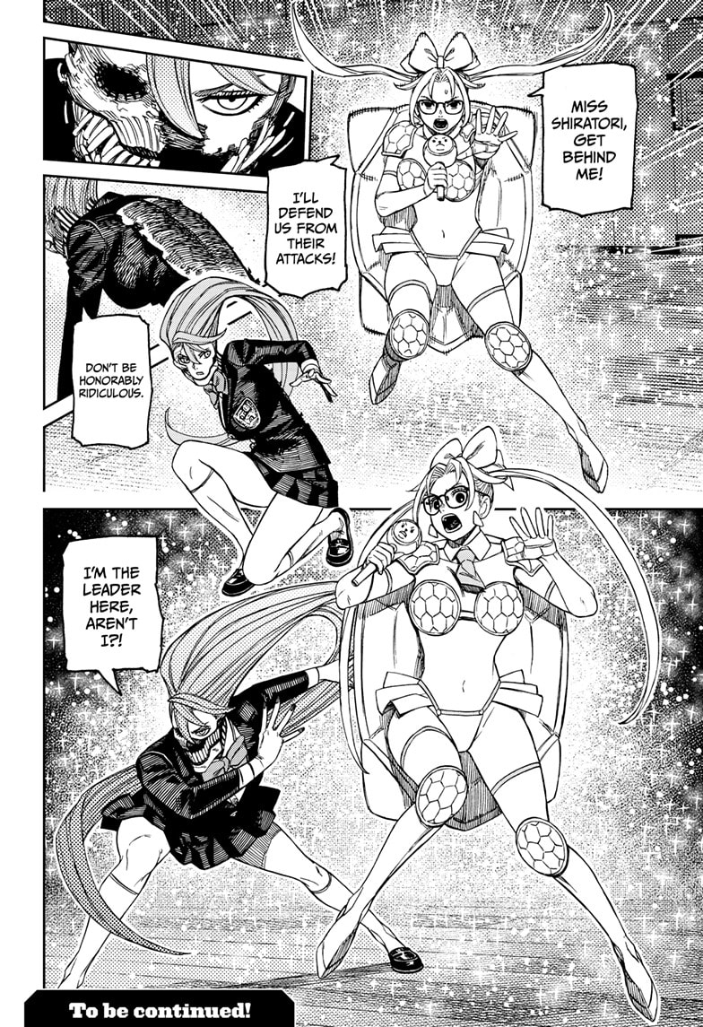 Dandadan Chapter 184 page 19 - 