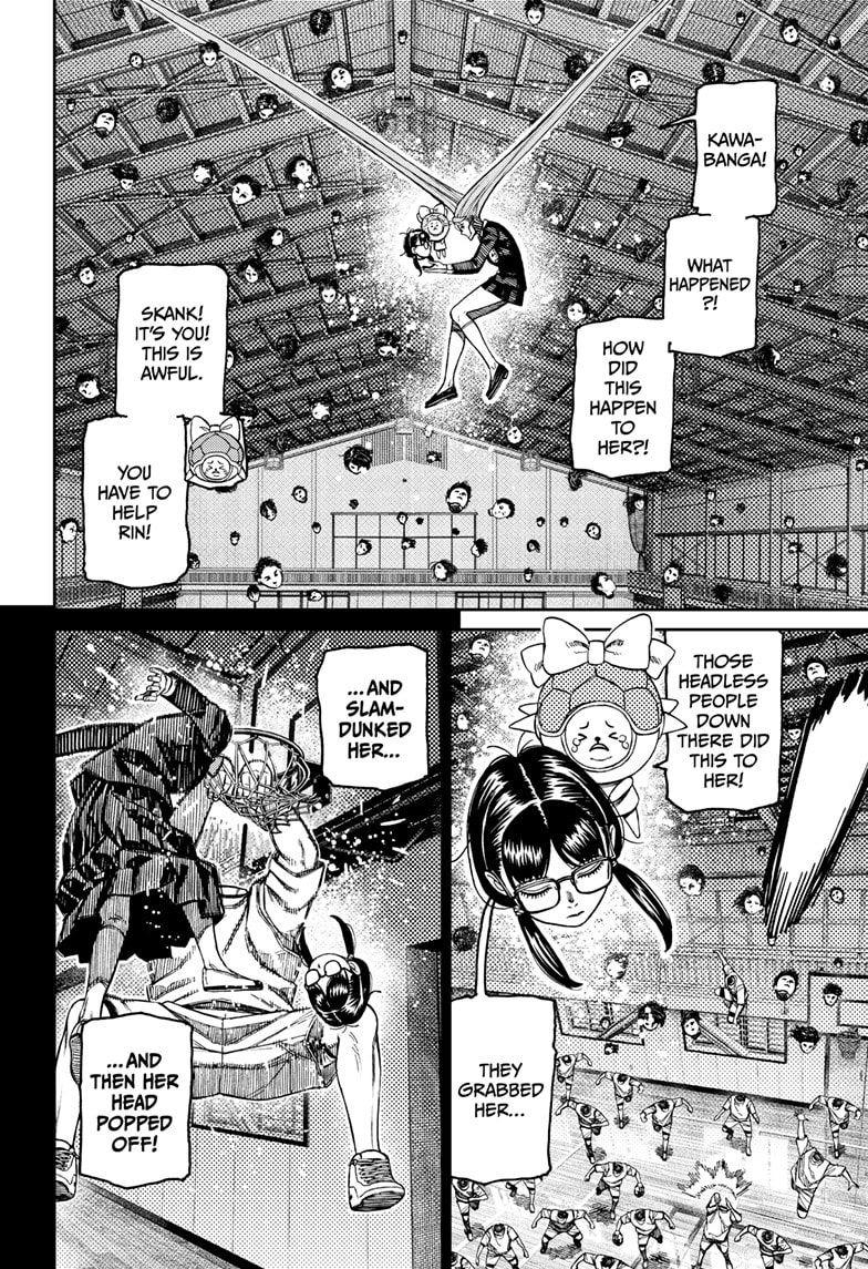 Dandadan Chapter 184 page 3 - 