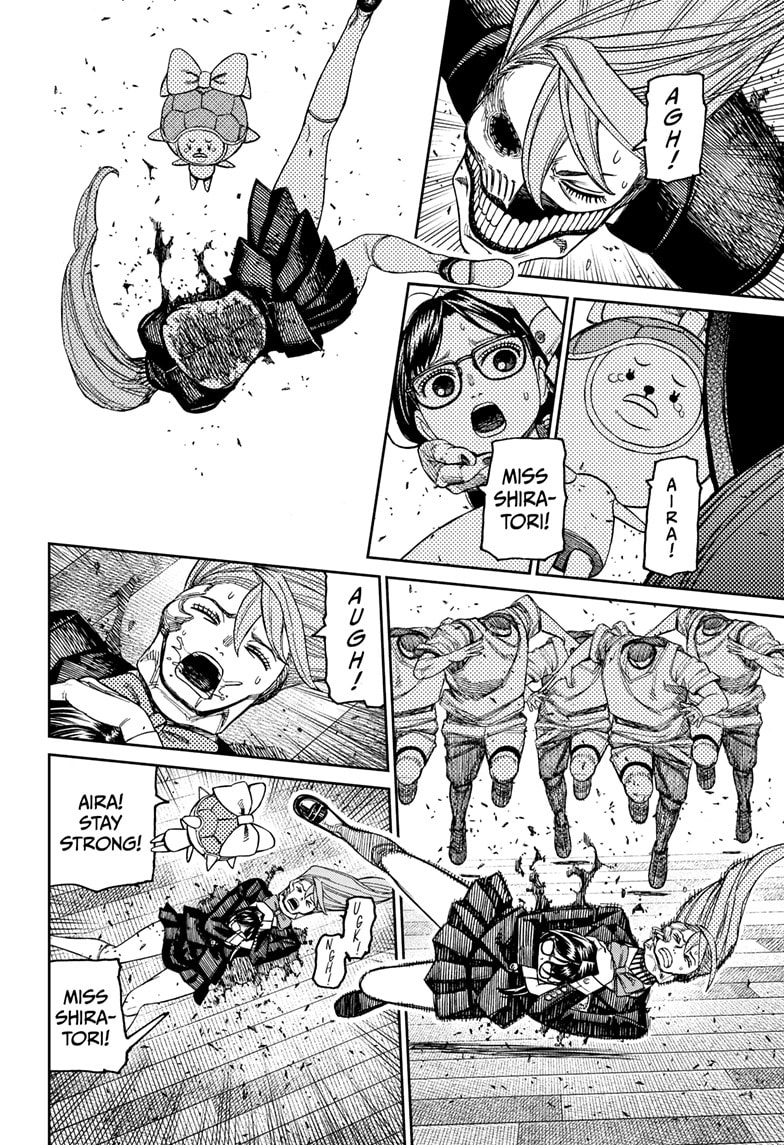 Dandadan Chapter 184 page 9 - 