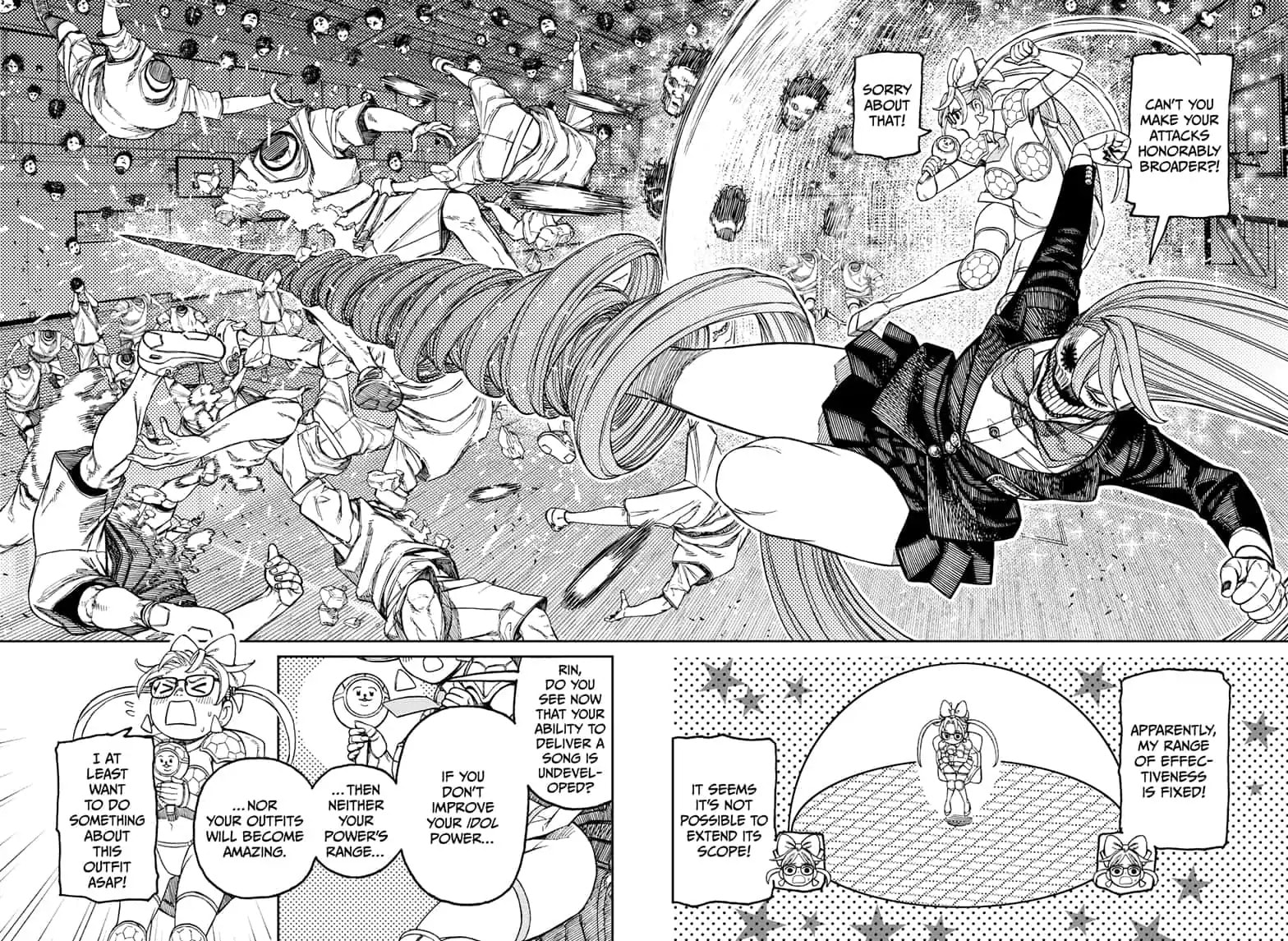 Dandadan Chapter 185 page 2 - 