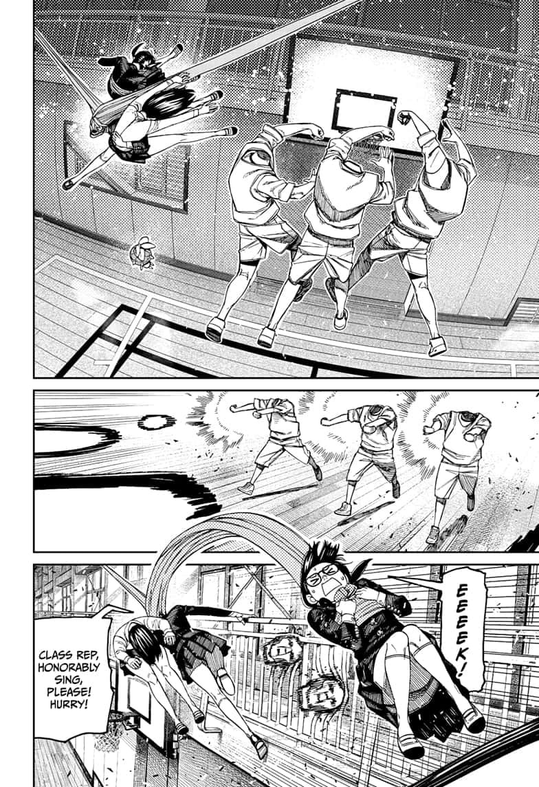 Dandadan Chapter 185 page 11 - 