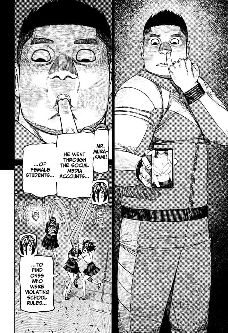 Dandadan Chapter 185 page 13 - 