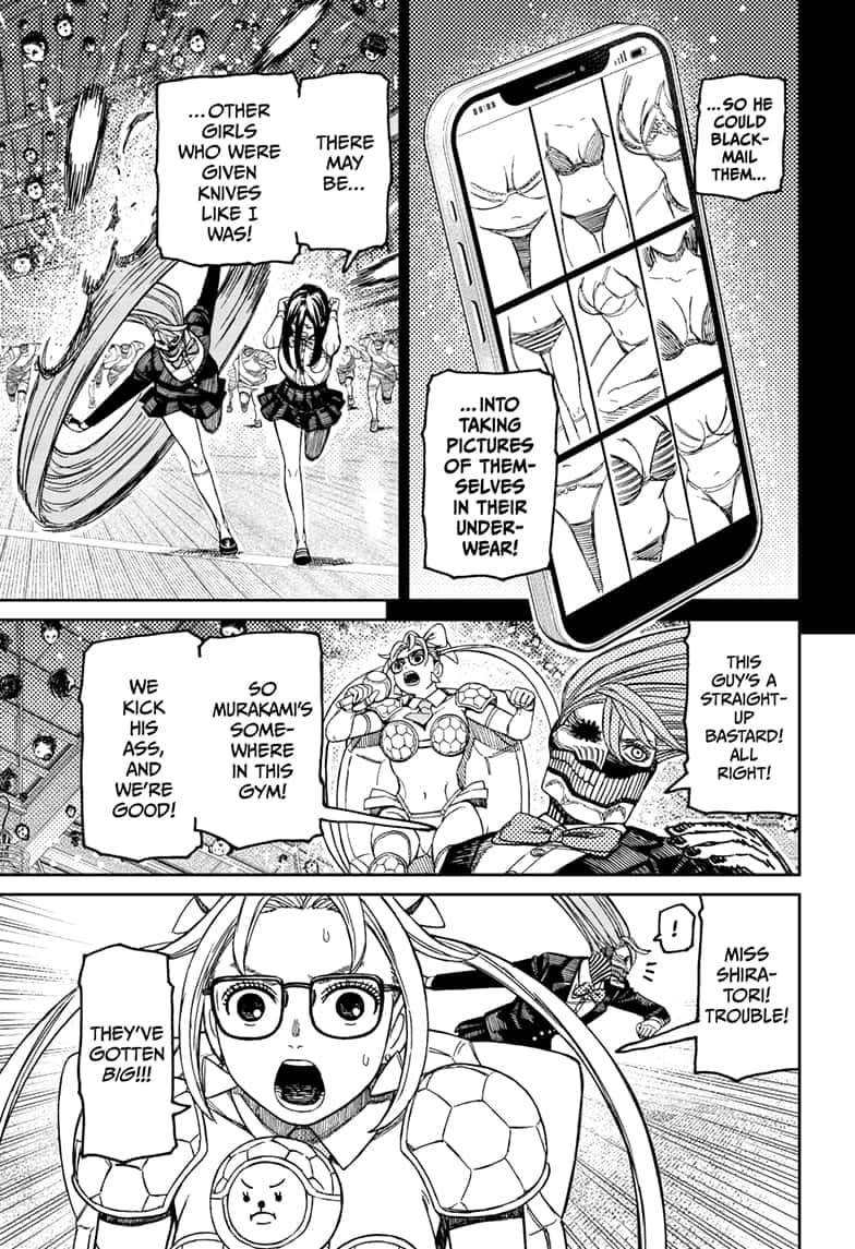 Dandadan Chapter 185 page 14 - 