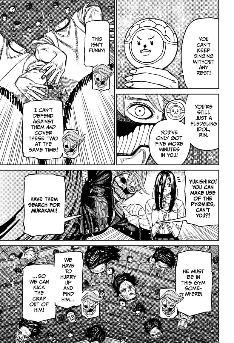 Dandadan Chapter 185 page 17 - 