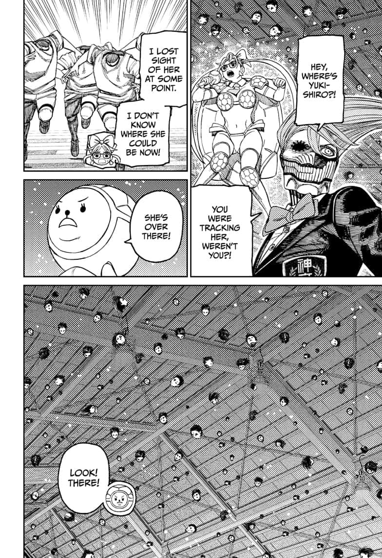 Dandadan Chapter 185 page 3 - 
