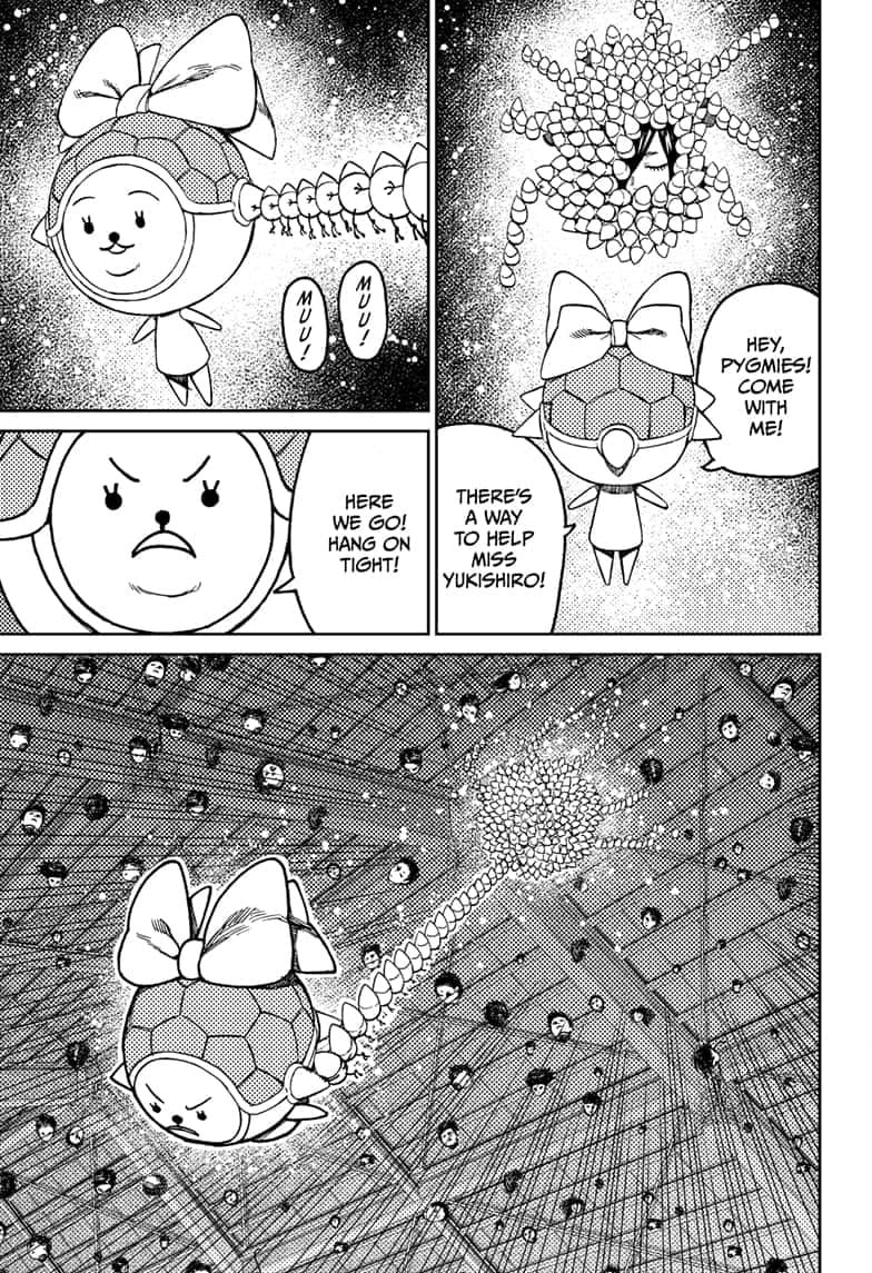 Dandadan Chapter 185 page 6 - 