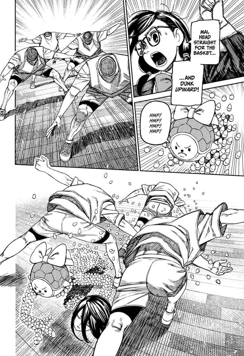 Dandadan Chapter 185 page 7 - 