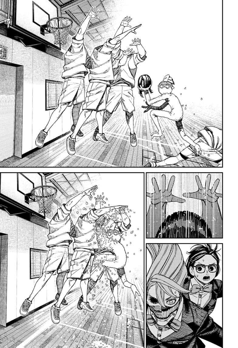 Dandadan Chapter 185 page 8 - 