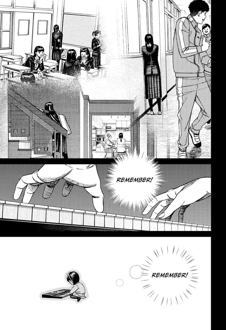 Dandadan Chapter 186 page 19 - 