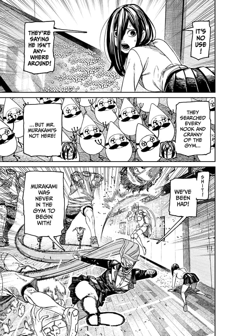 Dandadan Chapter 186 page 5 - 